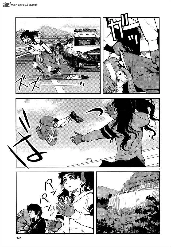 Shinazu no Ryouken Chapter 22 page 7