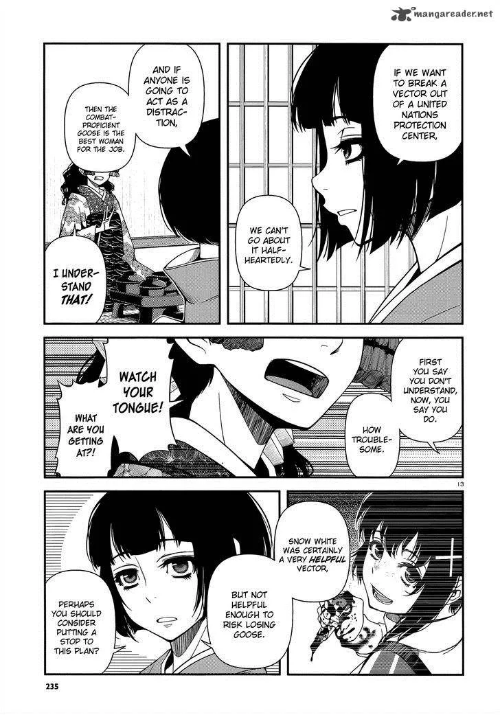 Shinazu no Ryouken Chapter 22 page 13