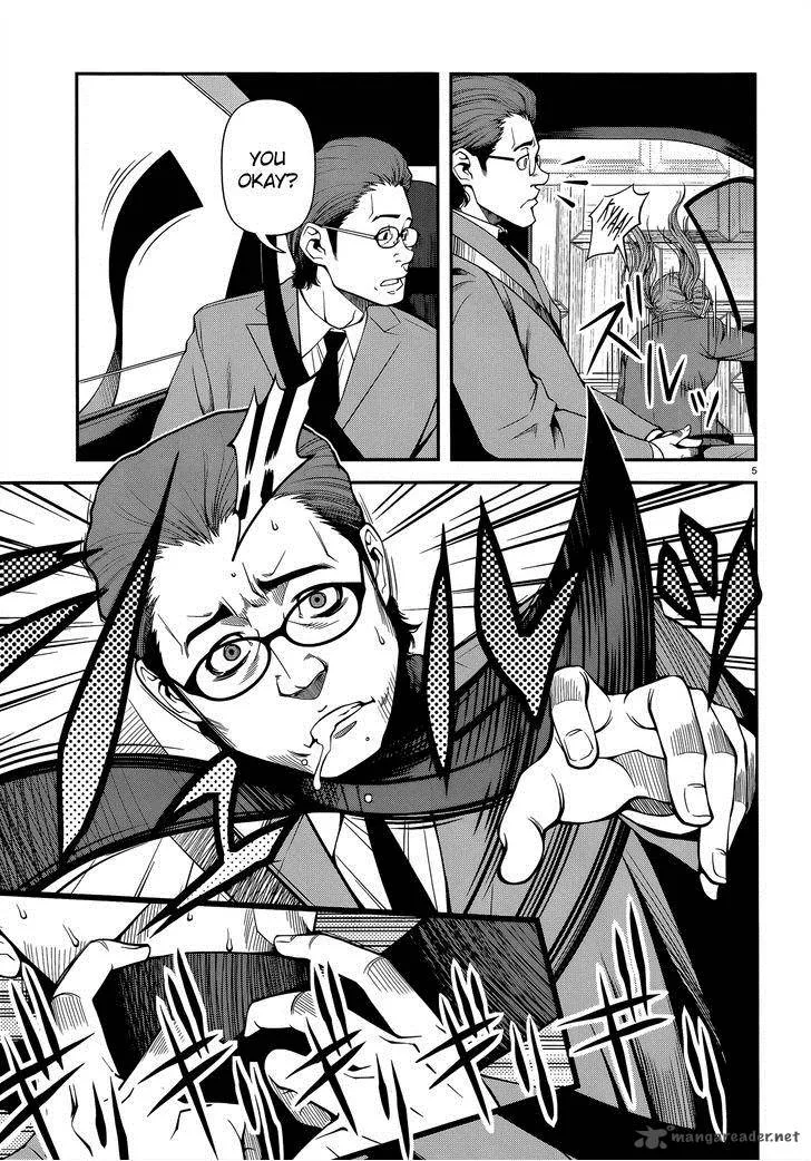 Shinazu no Ryouken Chapter 22 page 5