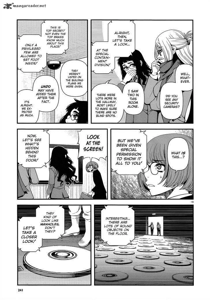 Shinazu no Ryouken Chapter 22 page 19