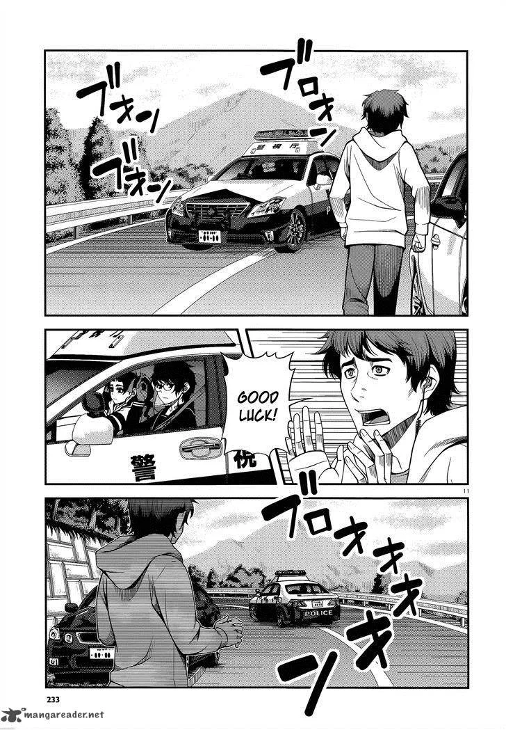 Shinazu no Ryouken Chapter 22 page 11