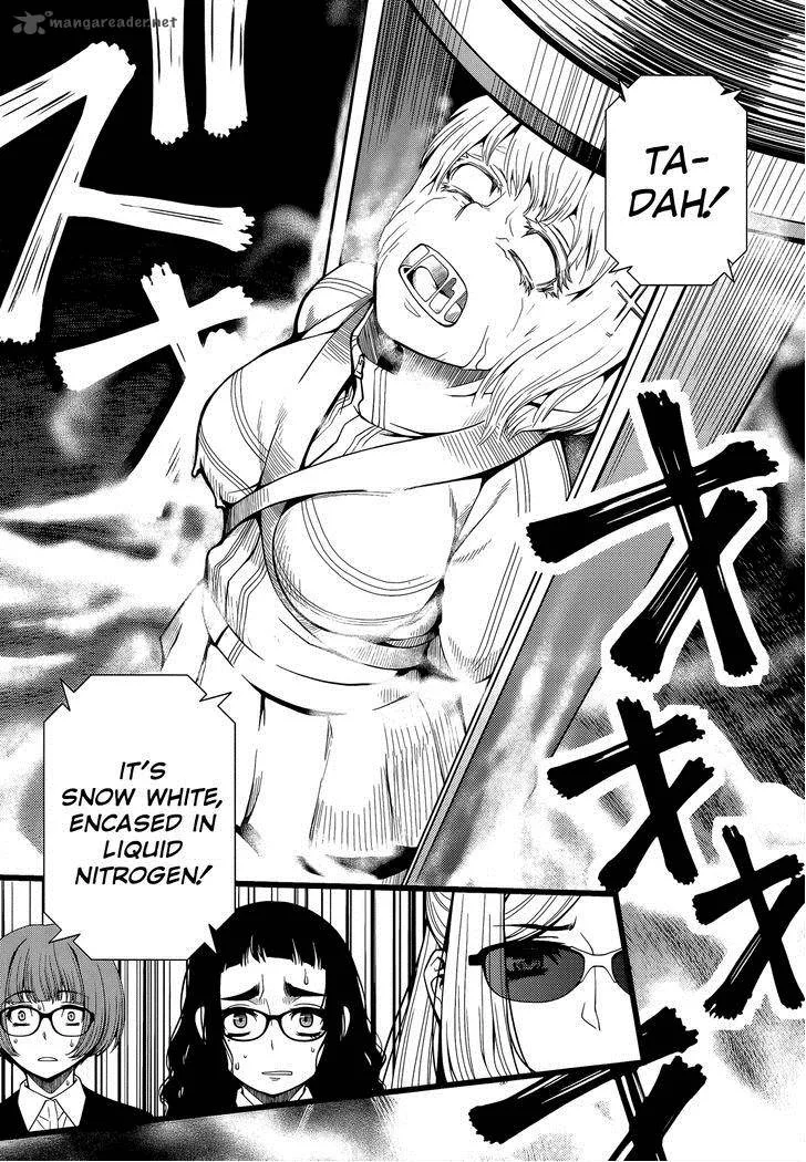Shinazu no Ryouken Chapter 22 page 21