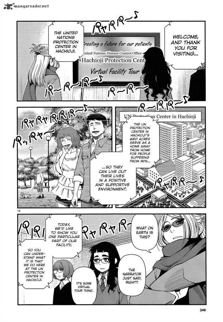 Shinazu no Ryouken Chapter 22 page 18