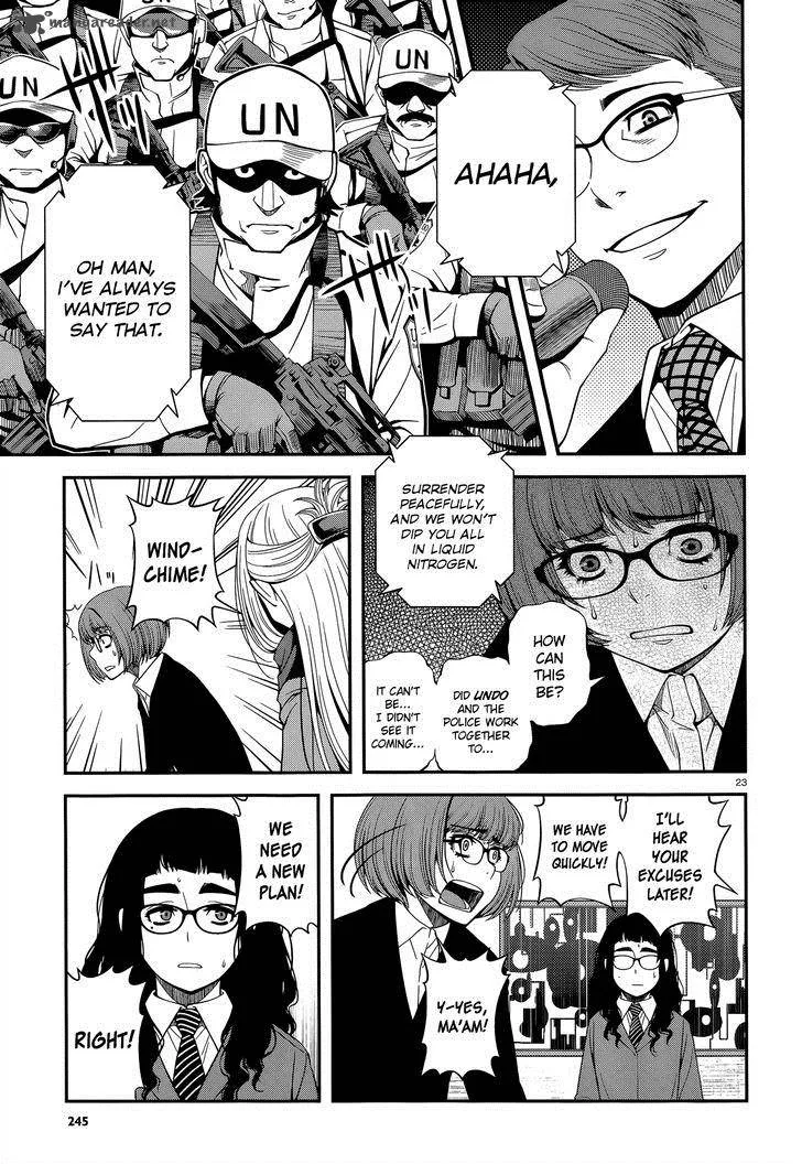 Shinazu no Ryouken Chapter 22 page 23