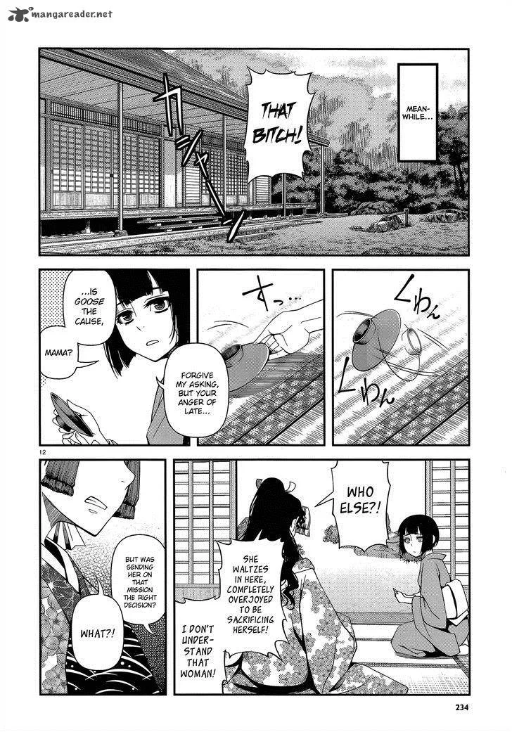 Shinazu no Ryouken Chapter 22 page 12