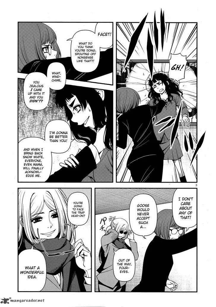 Shinazu no Ryouken Chapter 23 page 3