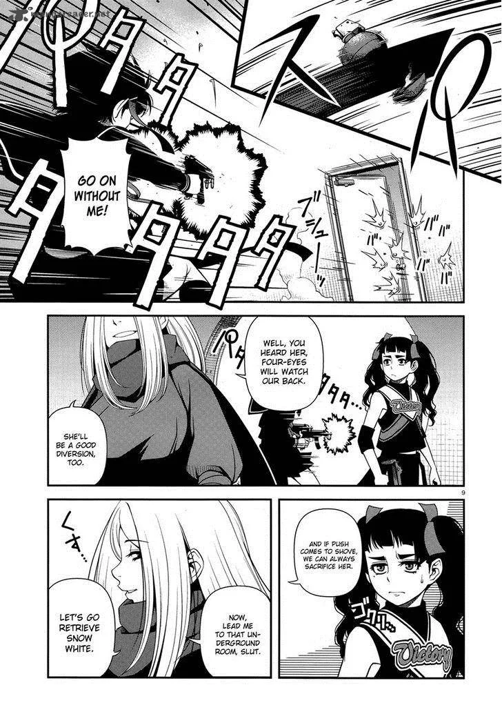 Shinazu no Ryouken Chapter 23 page 9