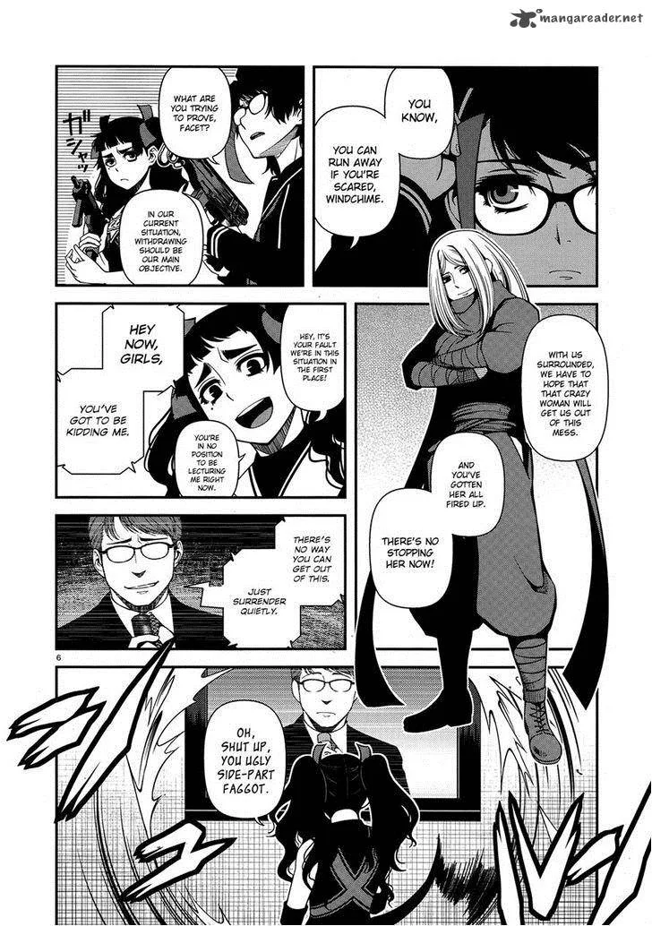 Shinazu no Ryouken Chapter 23 page 6