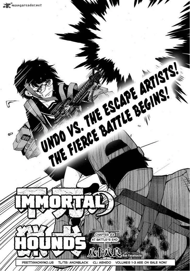 Shinazu no Ryouken Chapter 23 page 1