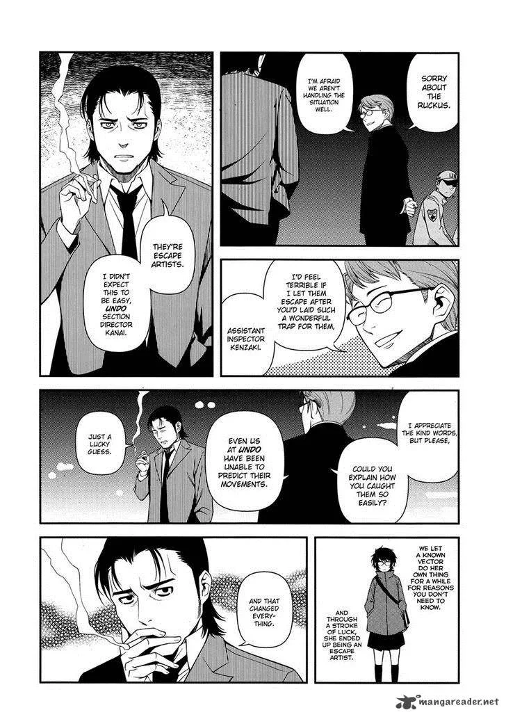 Shinazu no Ryouken Chapter 23 page 12