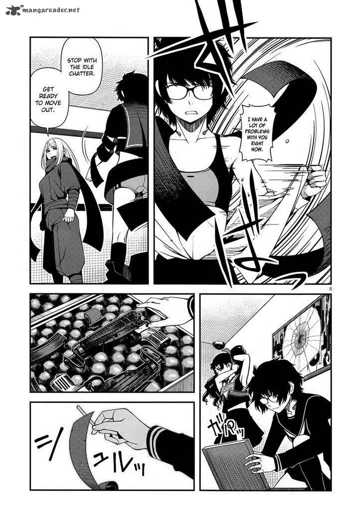 Shinazu no Ryouken Chapter 23 page 5