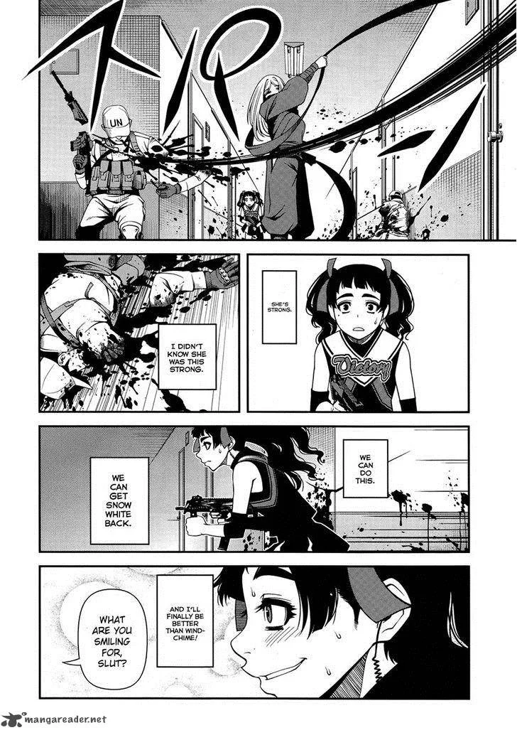 Shinazu no Ryouken Chapter 23 page 16