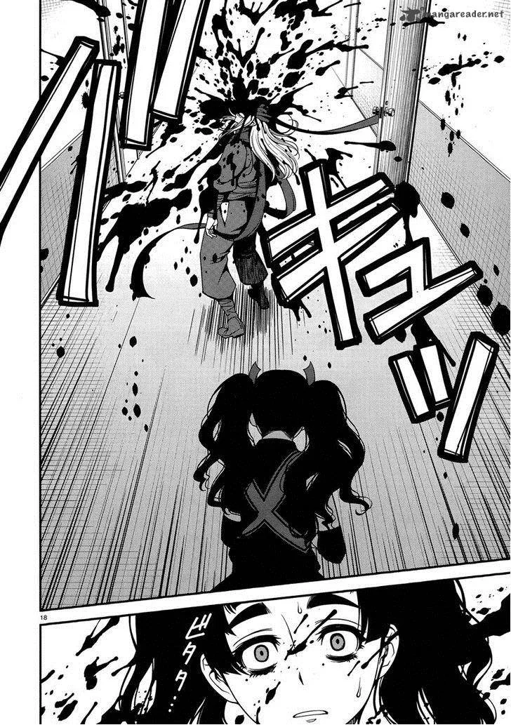 Shinazu no Ryouken Chapter 23 page 18