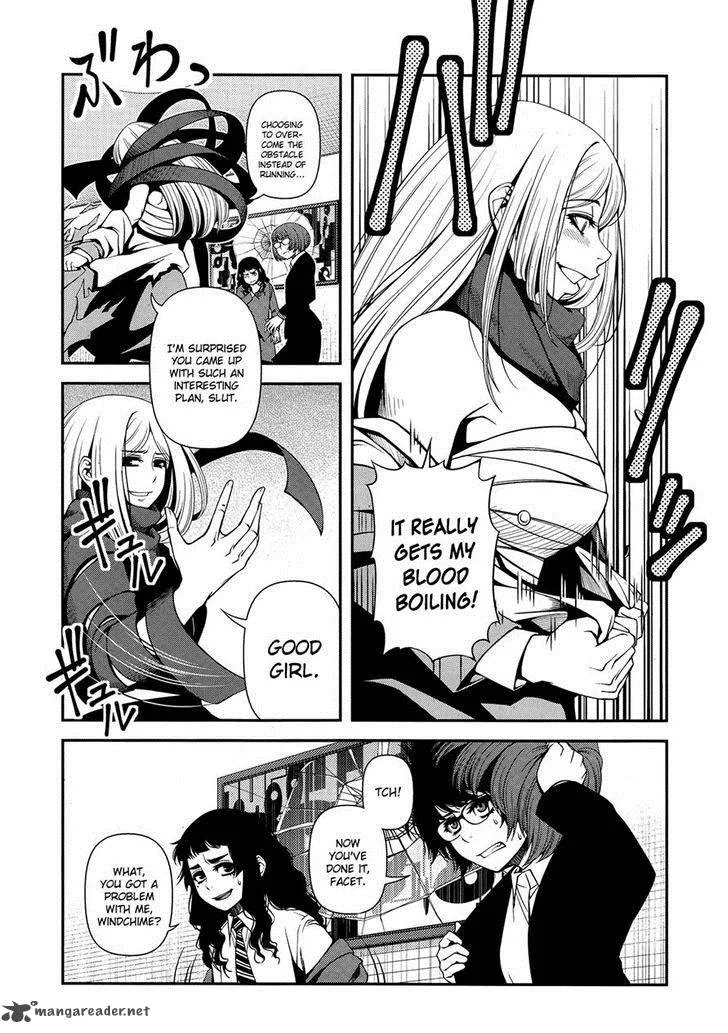 Shinazu no Ryouken Chapter 23 page 4
