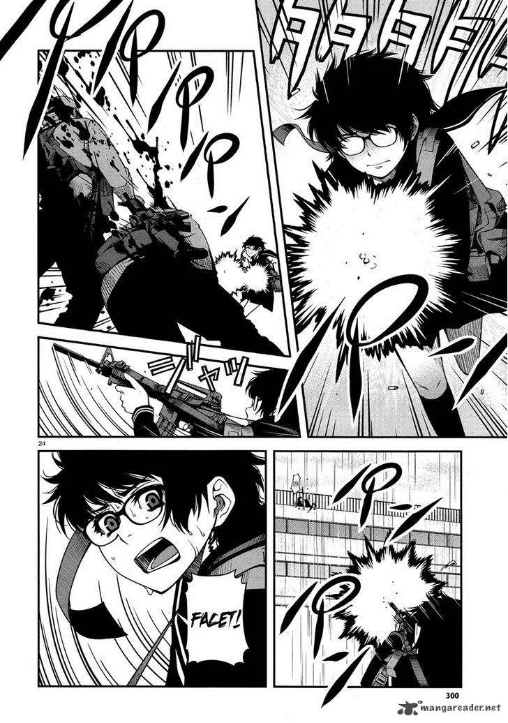 Shinazu no Ryouken Chapter 23 page 24