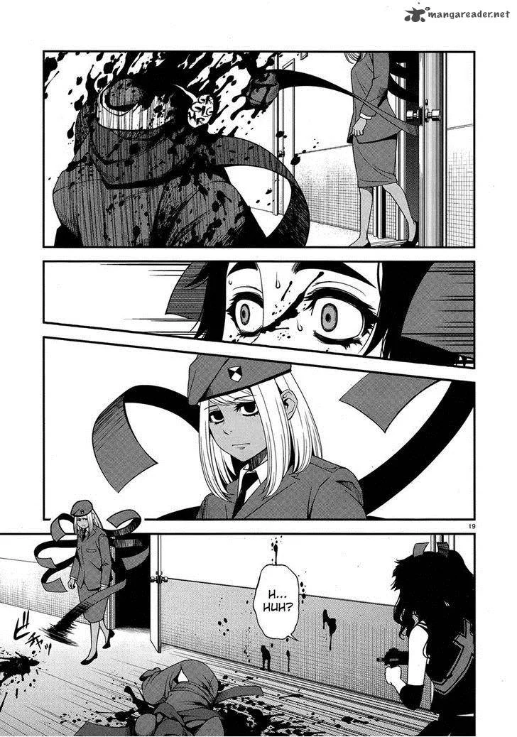 Shinazu no Ryouken Chapter 23 page 19