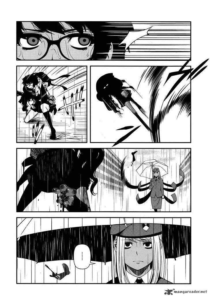 Shinazu no Ryouken Chapter 23 page 26