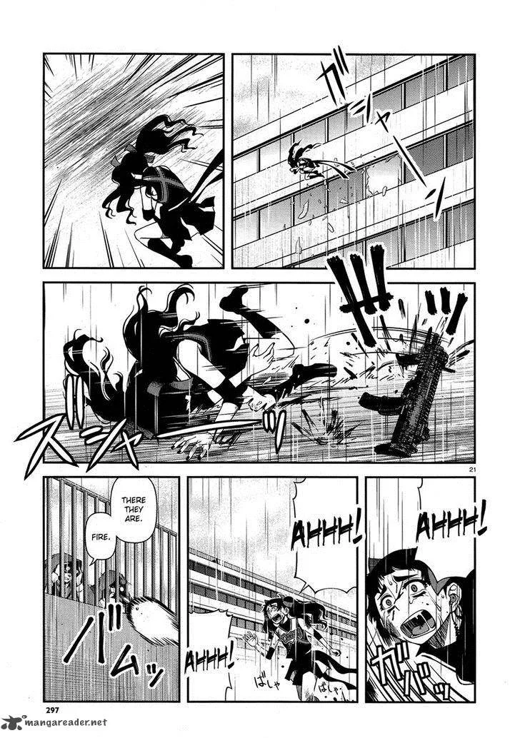 Shinazu no Ryouken Chapter 23 page 21