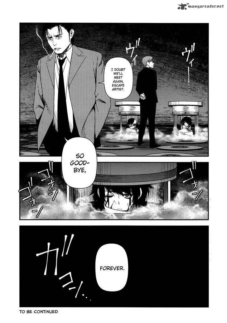 Shinazu no Ryouken Chapter 23 page 34