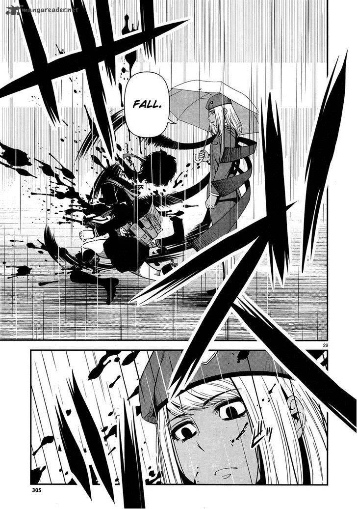 Shinazu no Ryouken Chapter 23 page 29