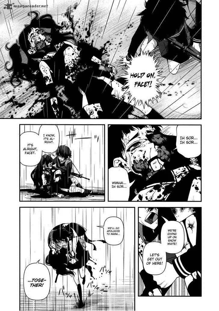 Shinazu no Ryouken Chapter 23 page 25