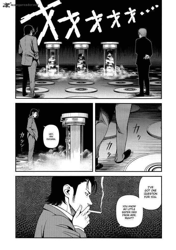 Shinazu no Ryouken Chapter 23 page 32