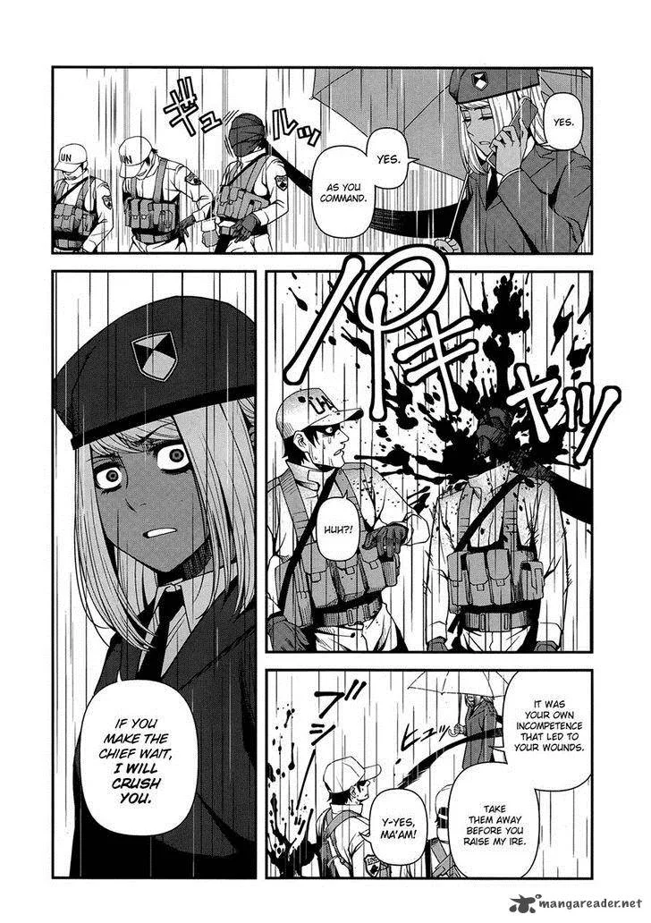 Shinazu no Ryouken Chapter 23 page 31