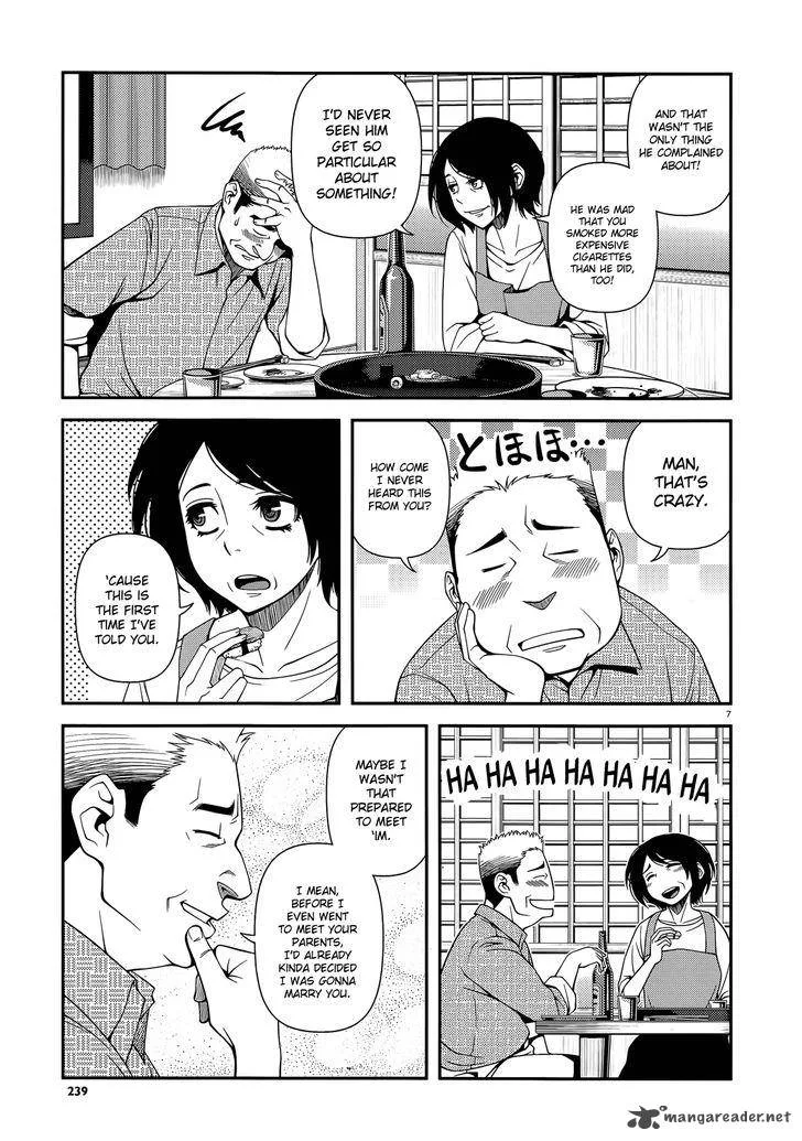Shinazu no Ryouken Chapter 24 page 7