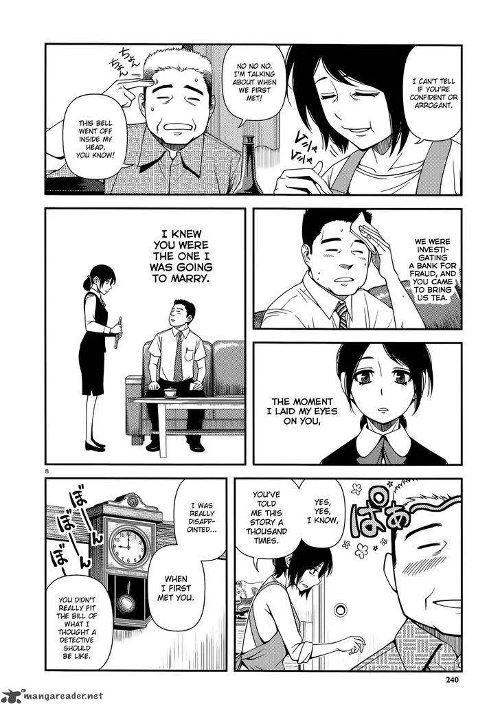 Shinazu no Ryouken Chapter 24 page 8