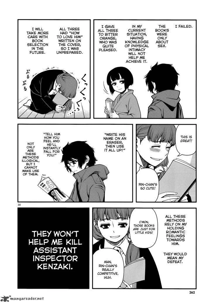 Shinazu no Ryouken Chapter 24 page 30