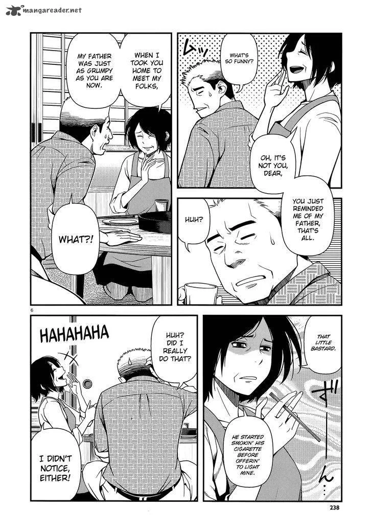 Shinazu no Ryouken Chapter 24 page 6