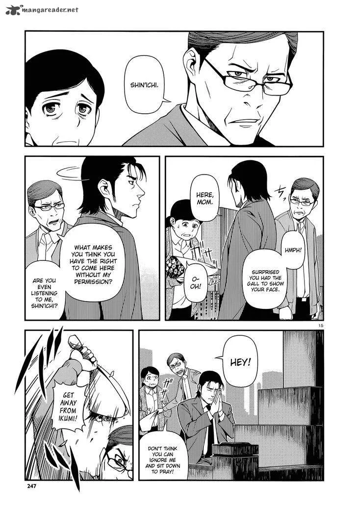 Shinazu no Ryouken Chapter 24 page 15