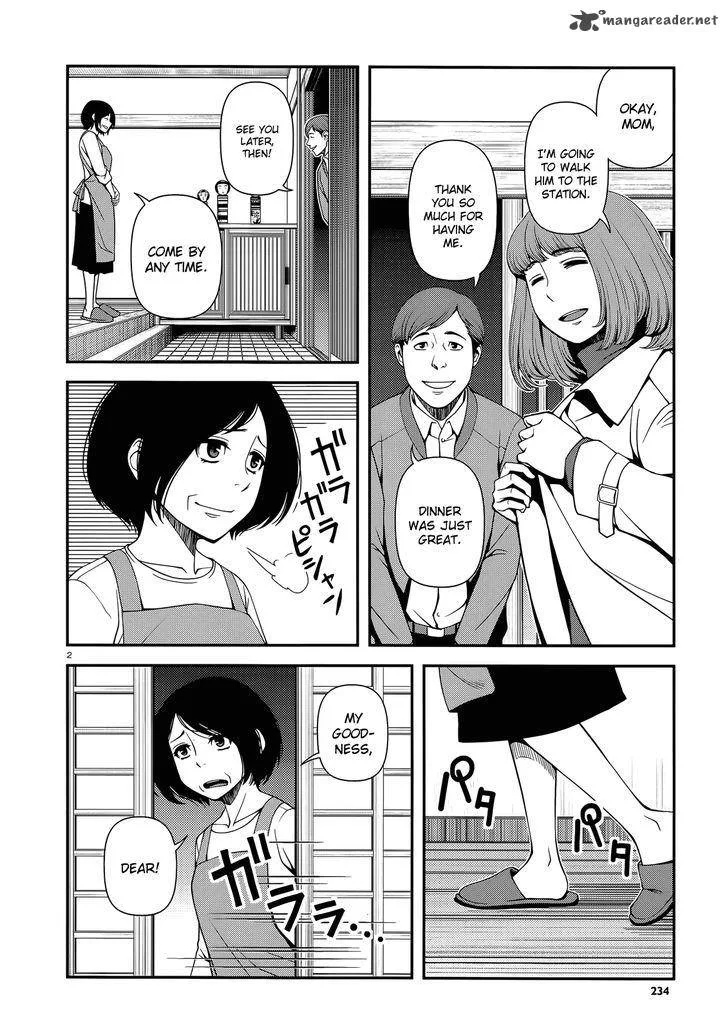 Shinazu no Ryouken Chapter 24 page 2