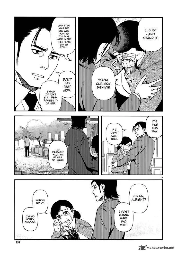 Shinazu no Ryouken Chapter 24 page 19