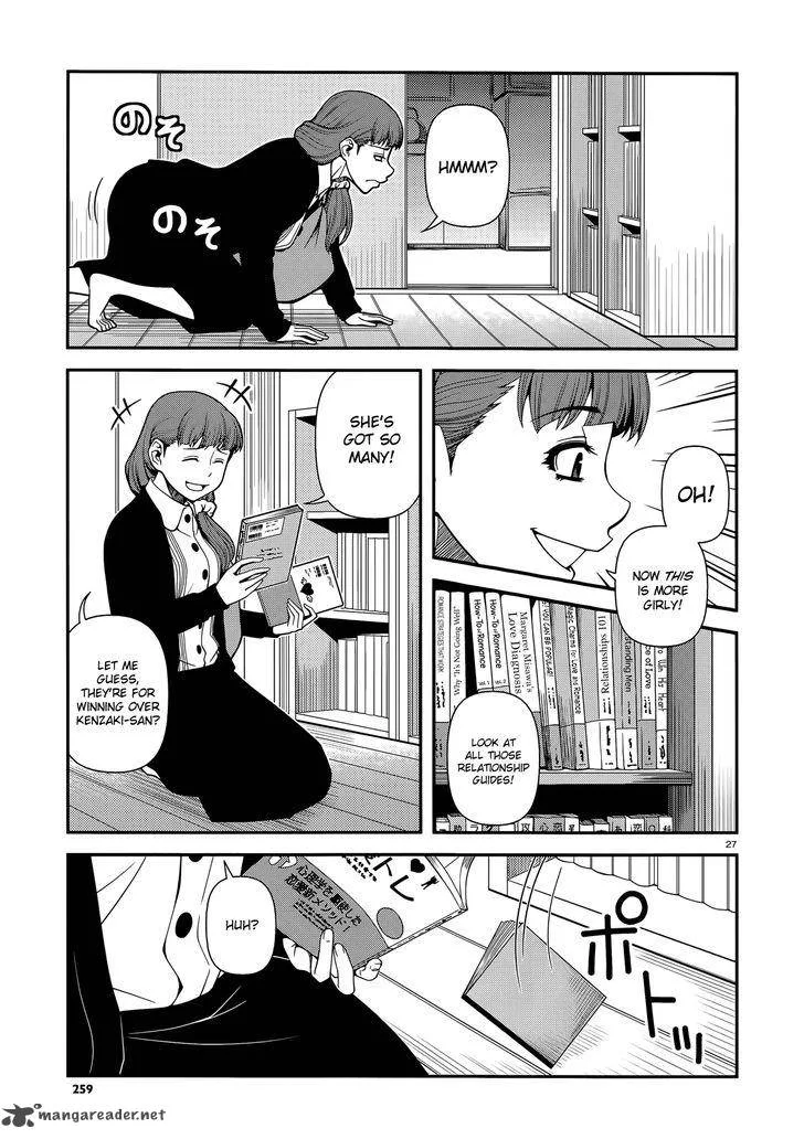 Shinazu no Ryouken Chapter 24 page 27