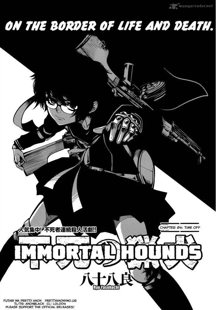 Shinazu no Ryouken Chapter 24 page 1