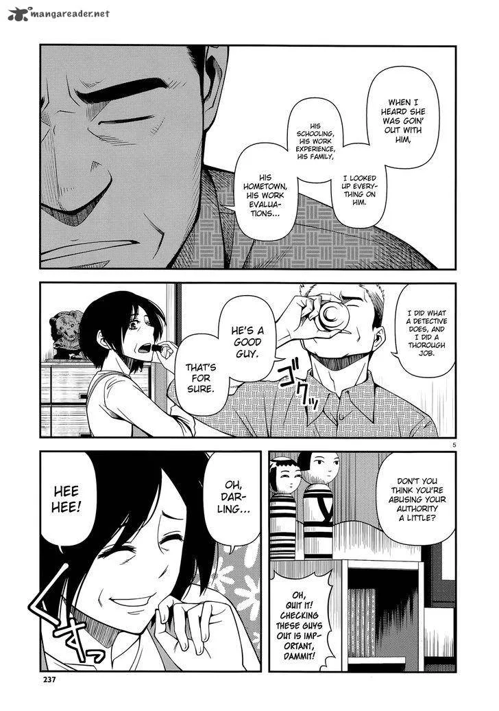 Shinazu no Ryouken Chapter 24 page 5