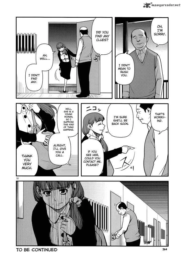 Shinazu no Ryouken Chapter 24 page 32