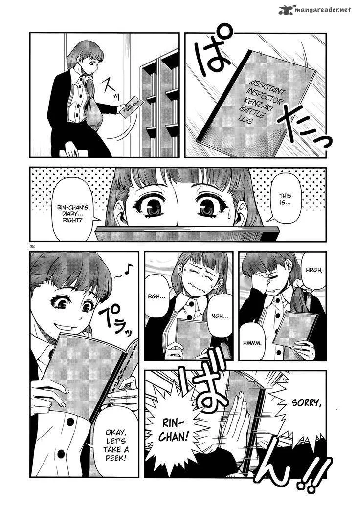 Shinazu no Ryouken Chapter 24 page 28