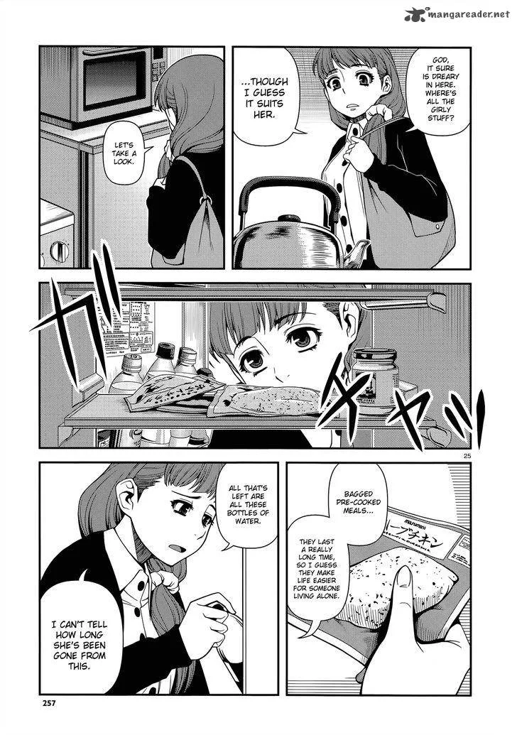 Shinazu no Ryouken Chapter 24 page 25