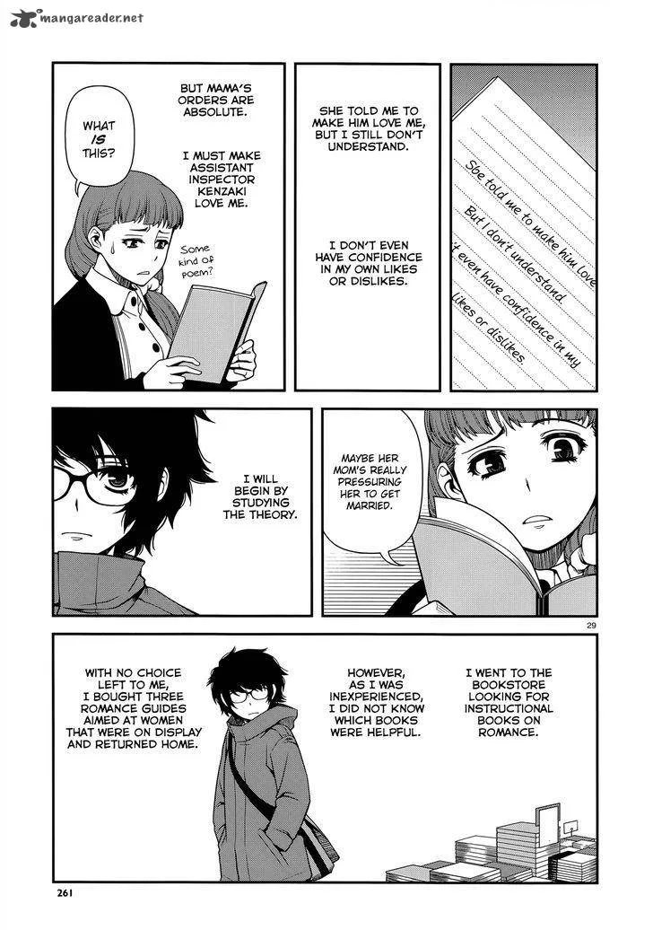 Shinazu no Ryouken Chapter 24 page 29