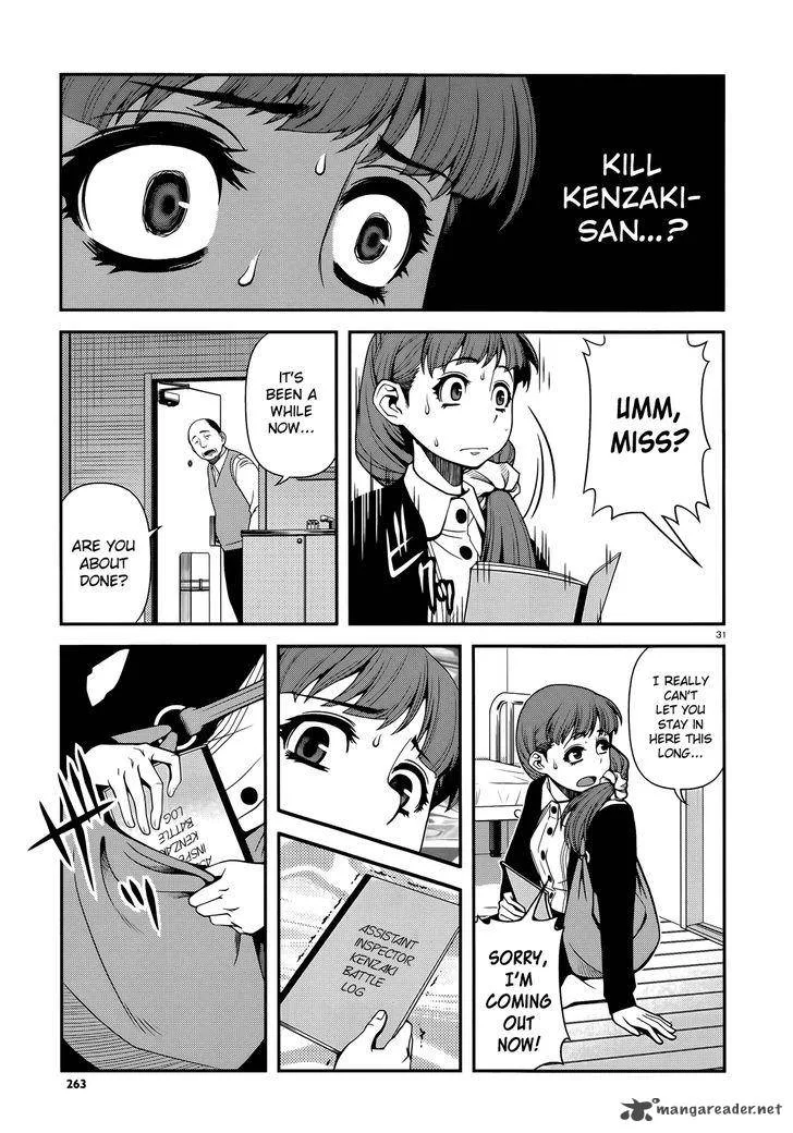 Shinazu no Ryouken Chapter 24 page 31