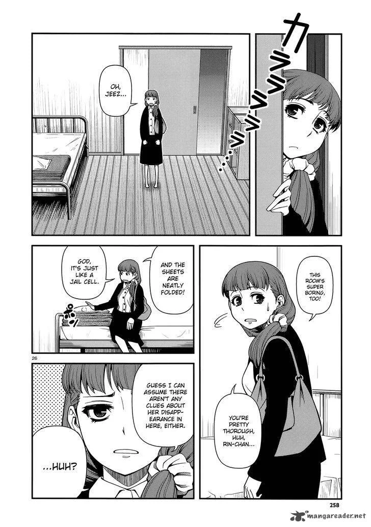 Shinazu no Ryouken Chapter 24 page 26
