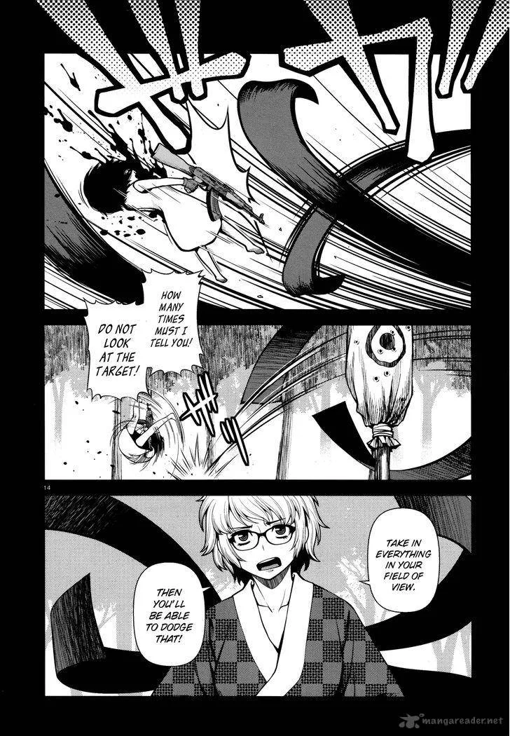 Shinazu no Ryouken Chapter 25 page 14
