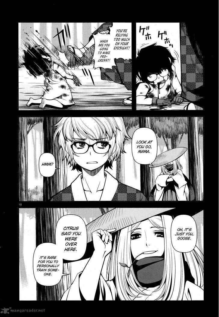 Shinazu no Ryouken Chapter 25 page 18