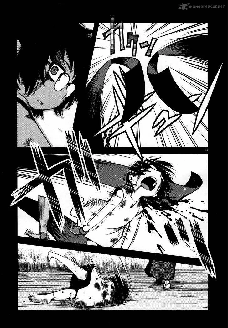 Shinazu no Ryouken Chapter 25 page 17