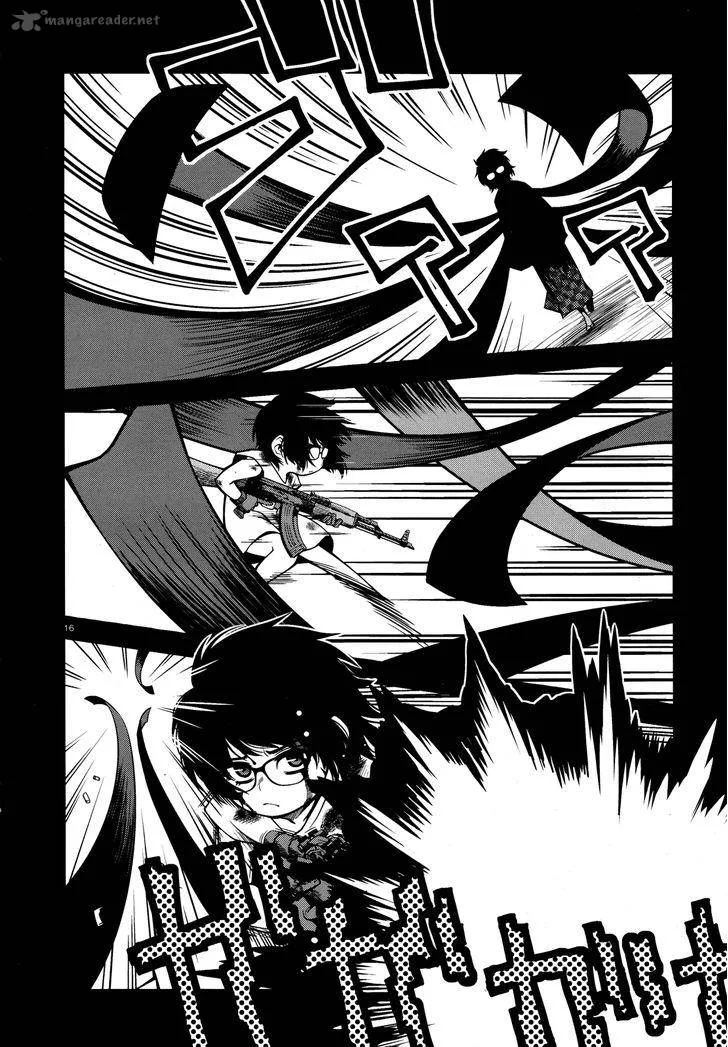 Shinazu no Ryouken Chapter 25 page 16