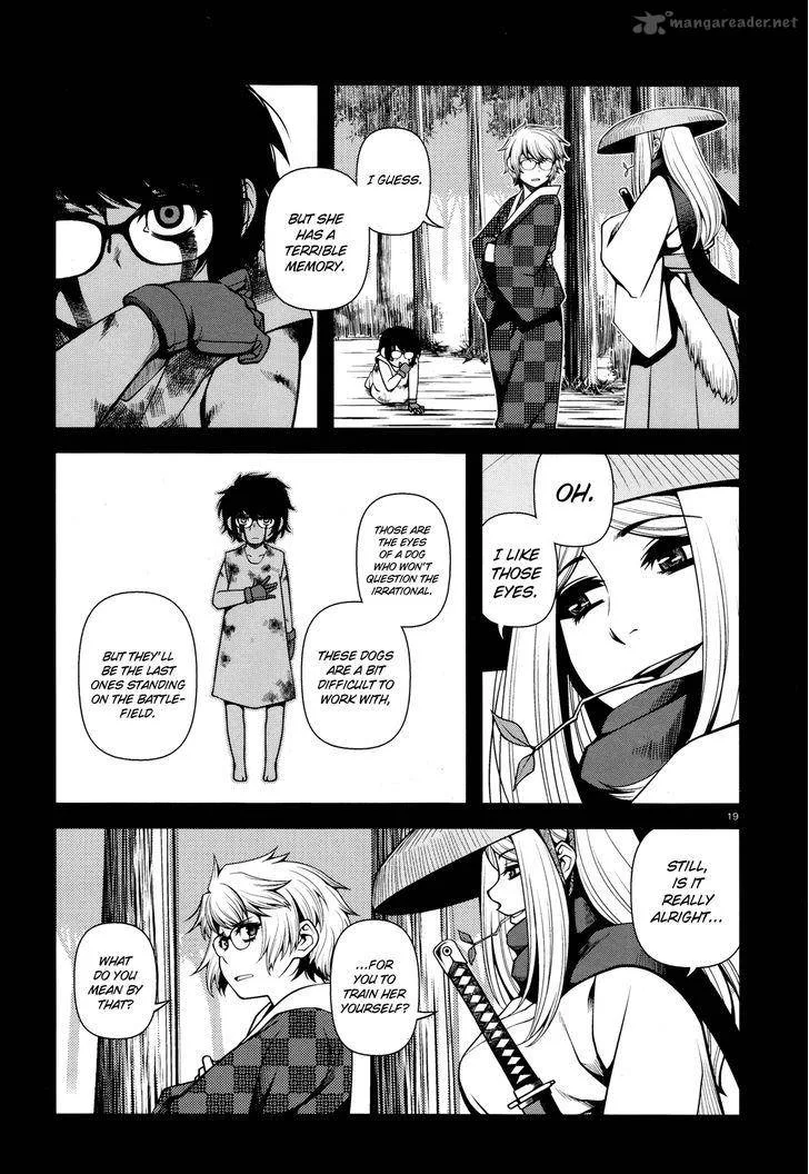 Shinazu no Ryouken Chapter 25 page 19