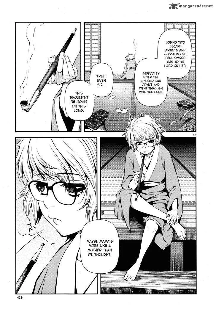 Shinazu no Ryouken Chapter 25 page 13