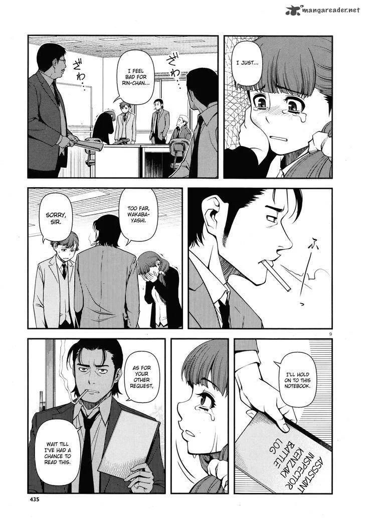 Shinazu no Ryouken Chapter 25 page 9